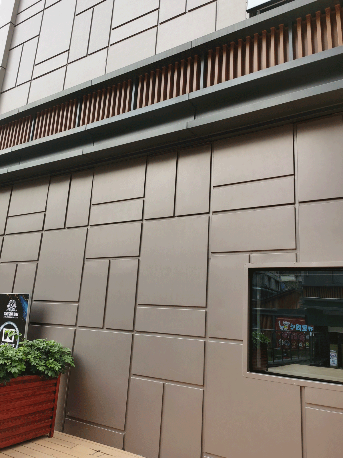 外墙氟碳铝单板4